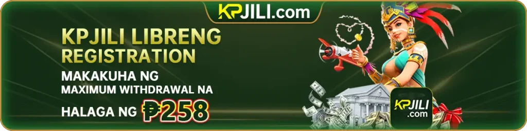 kpjili-bonus2